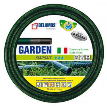 Шланг Belamos Garden 3/4"