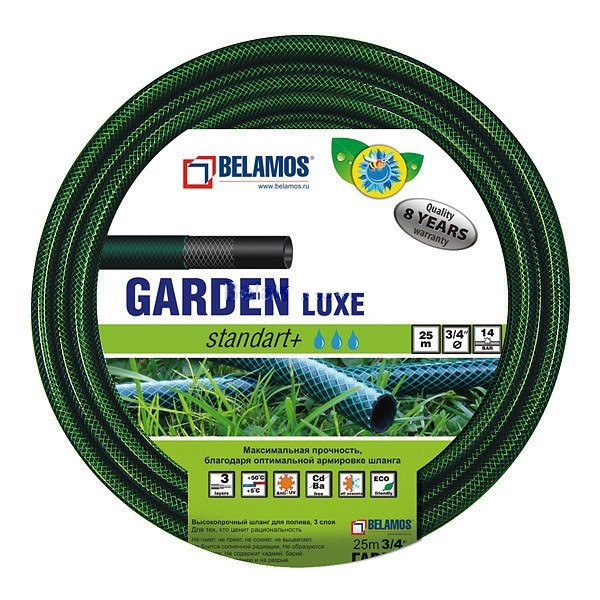 Шланг Belamos Garden Luxe 1" 25 метров