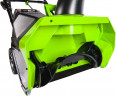 Снегоуборщик аккумуляторный Greenworks GD40SB, 40V, 51 см, бесщеточный, с 1хАКБ 5 А.ч и ЗУ