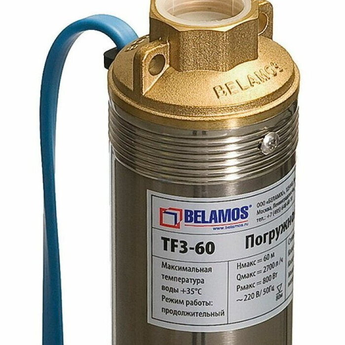 Насос скважинный Belamos TF3-60, кабель 35 м