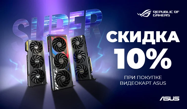Left banner - Евро-Дача.ru